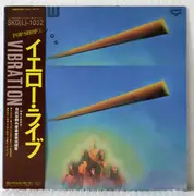 LP - Yellow - Vibration - OBI + Insert