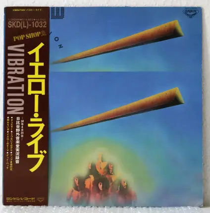 Yellow - Vibration