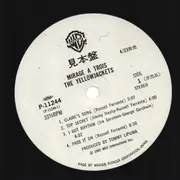 LP - Yellowjackets - Mirage À Trois - Promo, Insert