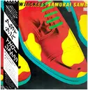 LP - Yellowjackets - Samurai Samba - OBI