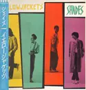 LP - Yellowjackets - Shades - OBI INCLUDED