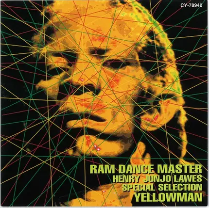 Yellowman - Ram Dance Master (Henry Junjo Lawes Special Selection)