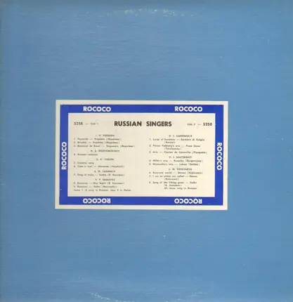 Yershov / Yuzhin / Sibiryakov / Damayev / a.o. - Russian Singers
