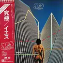 LP - Yes = Yes - Going For The One = 究極 - Triptych Cover + Obi