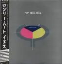 LP - Yes - 90125 - OBI + Inserts