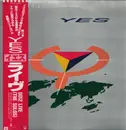 LP - Yes - 9012Live - The Solos - OBI + Insert