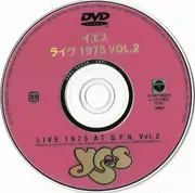 DVD - Yes - Live 1975 At Q.P.R. Vol. 2