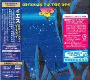 Yes - Mirror To The Sky