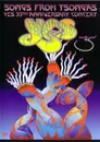 Double DVD - Yes - Songs From Tsongas - Yes 35th Anniversary Concert