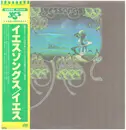 LP-Box - Yes - Yessongs - OBI + Booklet