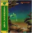 LP - Yes - Yesterdays