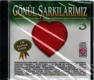 Yesari Asim Ersoy - Gönül Sarkilarumiz 3