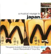 Yeskim - A Musical Voyage To Japan