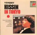 CD - Rachmaninov / Prokofiev / Liszt / Chopin / Scriabin - Yevgeny Kissin In Tokyo