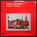 LP - Yi People / Liaoning - Chants Et Danses De Chine Populaire - Incl. Insert