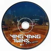 CD - Ying Yang Twins - Me & My Brother