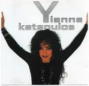Yianna Katsoulos - Best Of Yianna Katsoulos