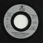 7inch Vinyl Single - Yianna Katsoulos - Les Autres Sont Jaloux