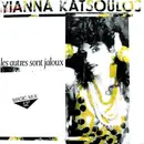 12inch Vinyl Single - Yianna Katsoulos - Les Autres Sont Jaloux