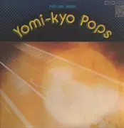 LP - Yomiuri Nippon Symphony Orchestra - Yomi-Kyo Pops = 読響ポップス - Insert