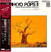 Yomiuri Nippon Symphony Orchestra - Yomi-Kyo Pops II