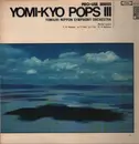 LP - Yomiuri Nippon Symphony Orchestra - Yomi-Kyo Pops III - Insert