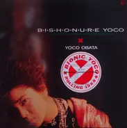 Yoco Obata - B･I･S･H･O･N･U･R･E Yoko