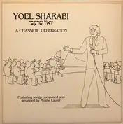 Yoel Sharabi