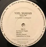 LP - Yoel Sharabi - A Chassidic Celebration