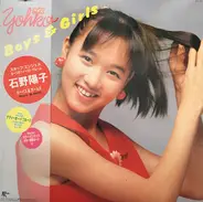 Yohko - Boys & Girls