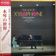 Yoichi Hiraoka , Sonoko Tanaka - The Age Of Xylophone