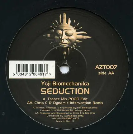 Yoji Biomehanika - Seduction