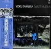 LP - Yoku Tamura - Sweet Amami - PROMO