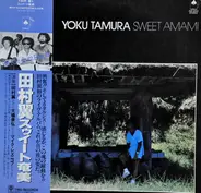 Yoku Tamura - Sweet Amami