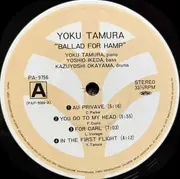 LP - Yoku Tamura - Ballad For Hamp - + Insert