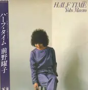 Yoko Maeno