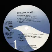LP - Yoko Oda - Shadow & Me - Insert