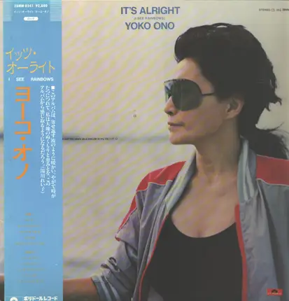 Yoko Ono - It's Alright (I See Rainbows)