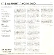 LP - Yoko Ono - It's Alright (I See Rainbows) - + OBI, insert