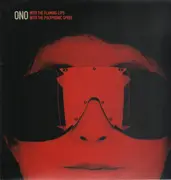 Picture LP - Yoko Ono With The Flaming Lips / With The Polyphonic Spree - Cambridge 1969/2007 / You And I - Picture 12'