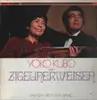 LP - Yoko Kubo - Plays Zigeunerweisen