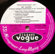 LP - Yorgos Komineas Et Son Ensemble - Chants Et Danses De Grece Vol. 1