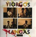 LP - Yorgos Mangas - Yiorgos Mangas