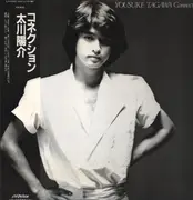 LP - Yosuke Tagawa - Connection - OBI + Booklet