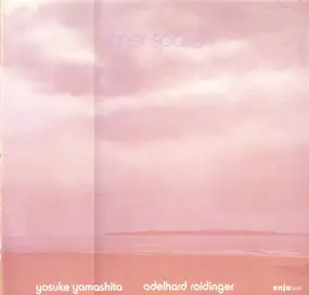 Yosuke Yamashita - Inner Space