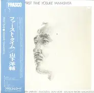 Yosuke Yamashita - First Time