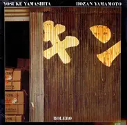 Yosuke Yamashita & Hozan Yamamoto - Bolero