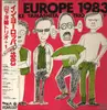 LP - Yosuke Yamashita Trio + 1 - In Europe 1983 - OBI, +Insert