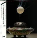 LP - Yosuke Yamashita Trio - Concert In New Jazz - OBI