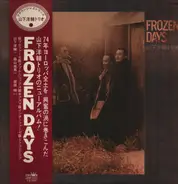 Yosuke Yamashita Trio - Frozen Days